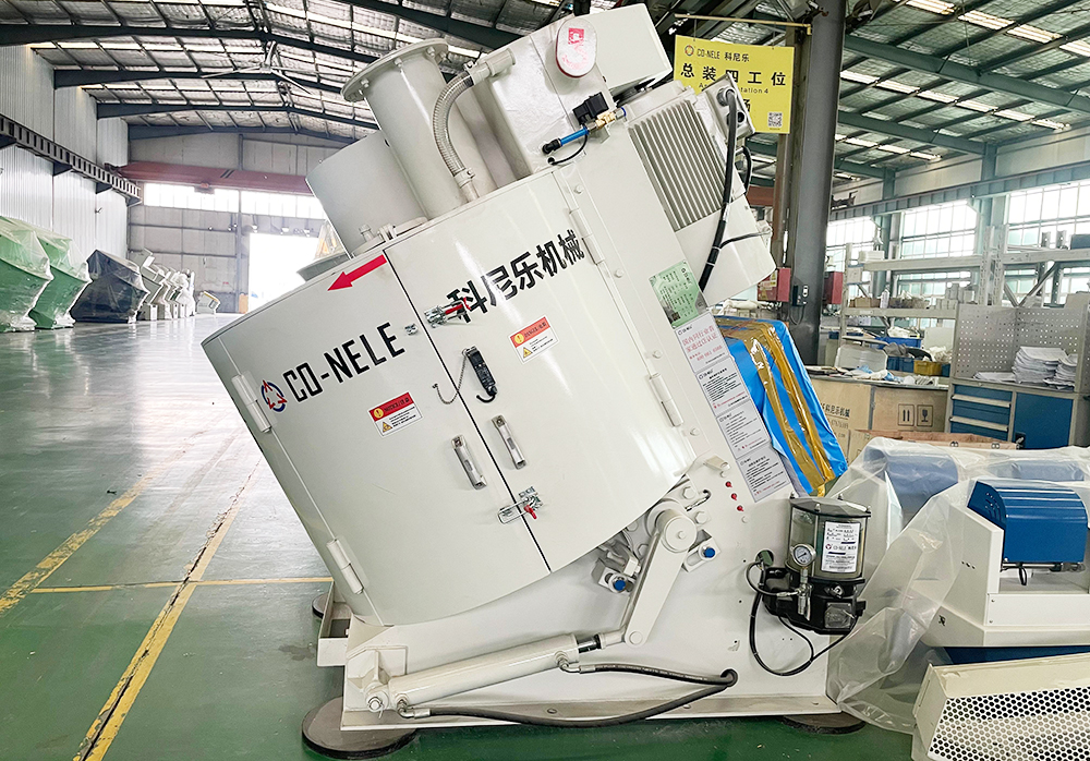 強力混合機